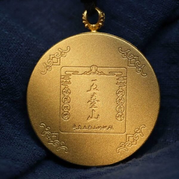 Thangka Buddha Wealth and Protection Dragon Wuye Circular Thangka - Image 4
